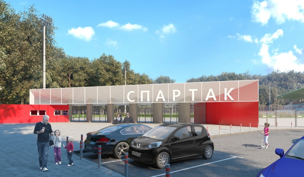 Кто займется реконструкцией стадиона «Спартак» в Серпухове? Кто займется реконструкцией стадиона «Спартак» в Серпухове?