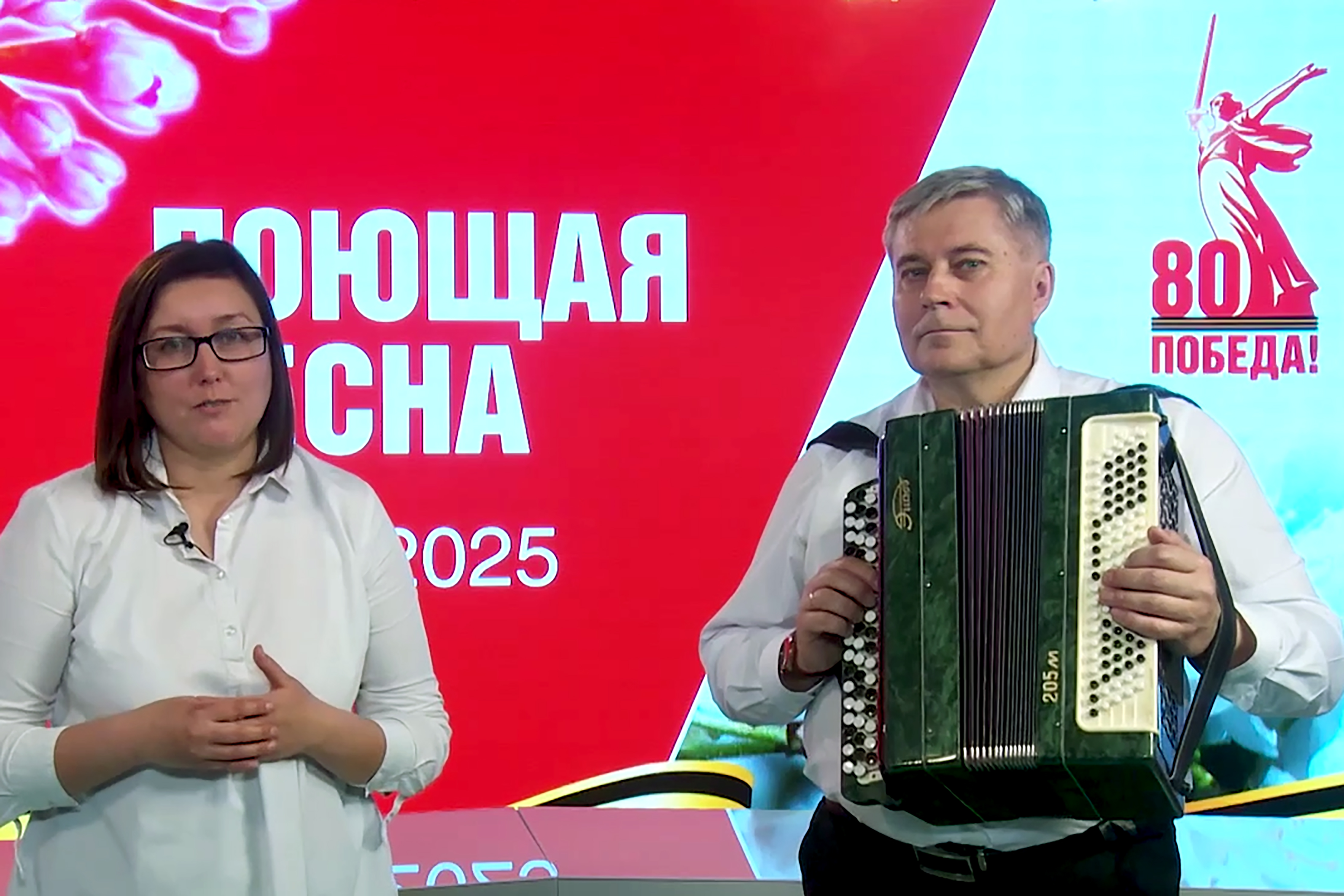 Песня «Катюша» - часть нашего культурного кода