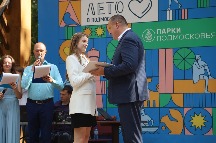 IMG_8502.JPG