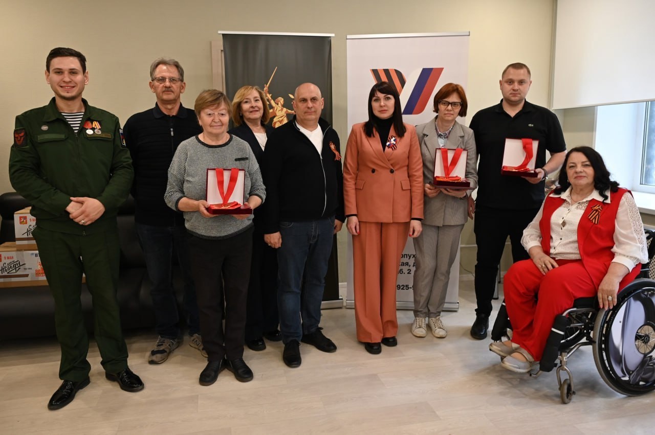 В Серпухове провели встречу с близкими ушедших ветеранов Великой Отечественной войны