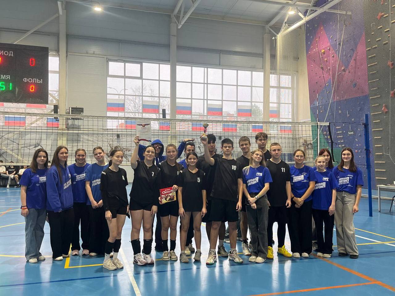 Волейбольный турнир среди школьных команд состоялся в Серпухове