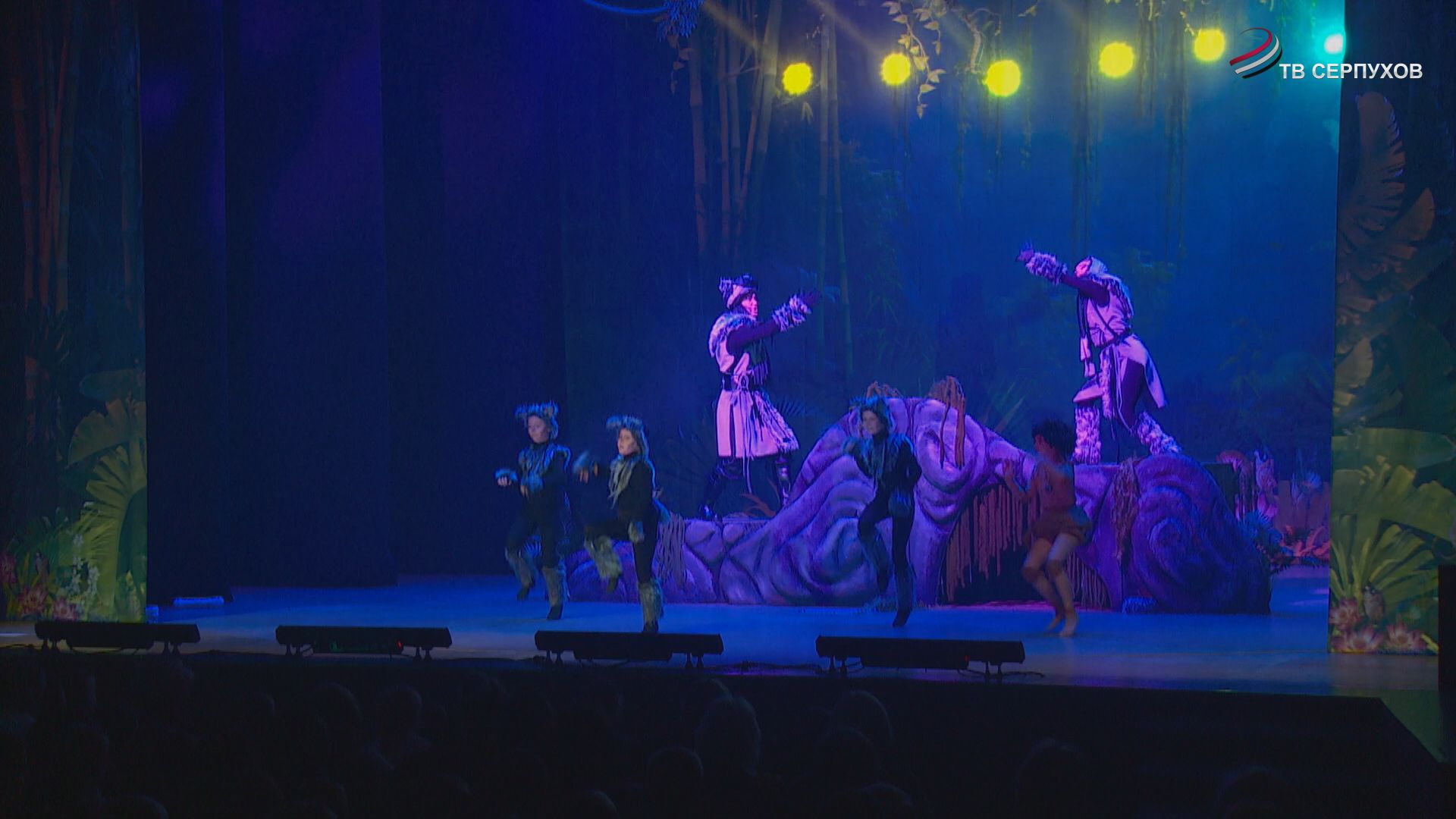 Серпуховский  театр «Зазеркалье»  открыл свой XXVI театральный сезон ярким мюзиклом «Маугли и Лия»