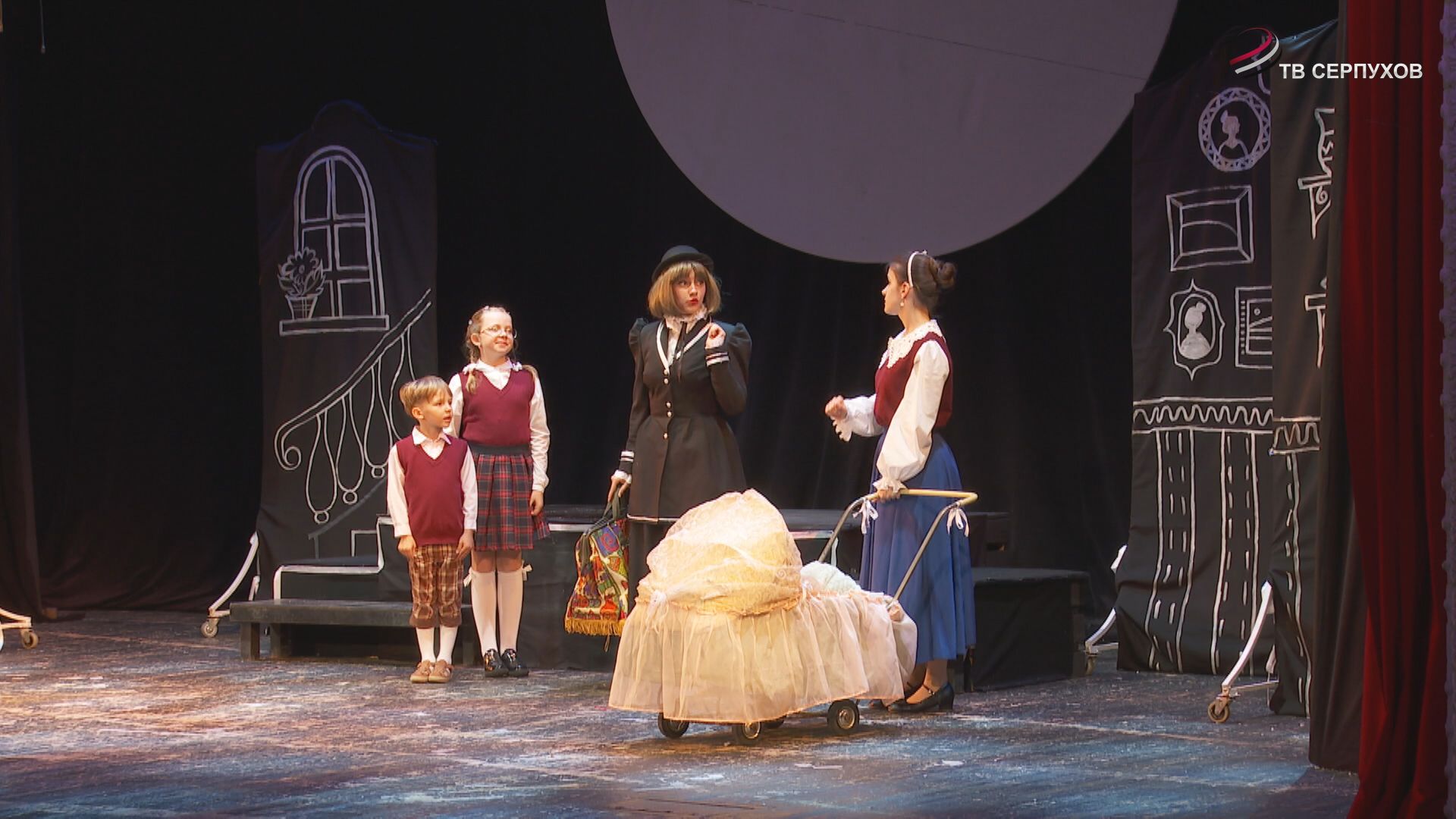 В Серпухове в гортеатре прошел праздник ко Дню защиты детей