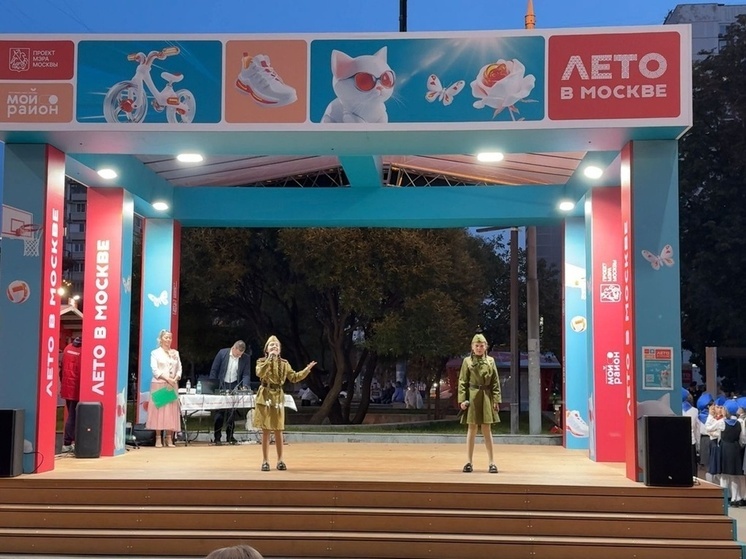 Юные вокалистки из Серпухова приняли участие в концерте ко Дню города Москвы