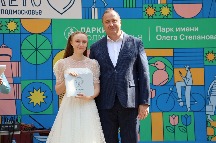 IMG_7630.JPG