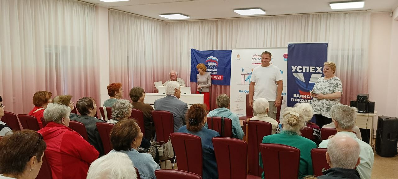 Поэтический вечер Владимира Сердечнева прошёл в Серпухове