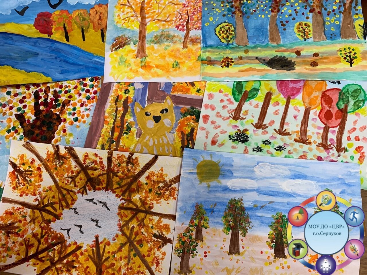 Конкурс детского рисунка «Золотая осень» прошёл в Центре внешкольной работы в Серпухове Конкурс детского рисунка «Золотая осень» прошёл в Центре внешкольной работы в Серпухове