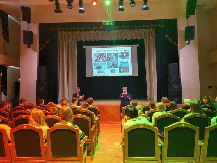 Жителям Пущино рассказали о женщинах – участницах Великой Отечественной войны