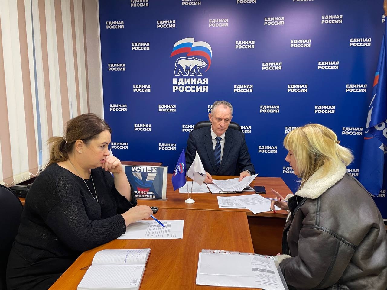 В Серпухове рассмотрели вопросы социальной поддержки