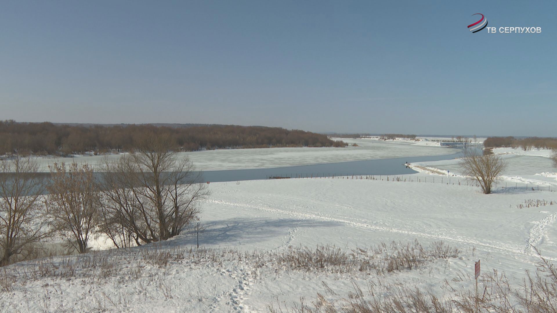 В Серпухове готовятся к паводку