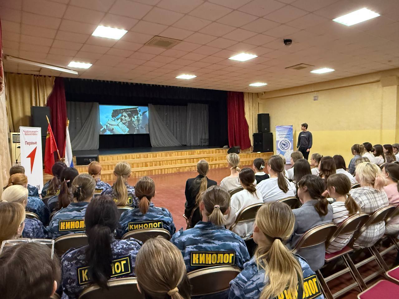 Презентация студенческого проекта «Твой Ход» прошла в Губернском колледже Серпухова