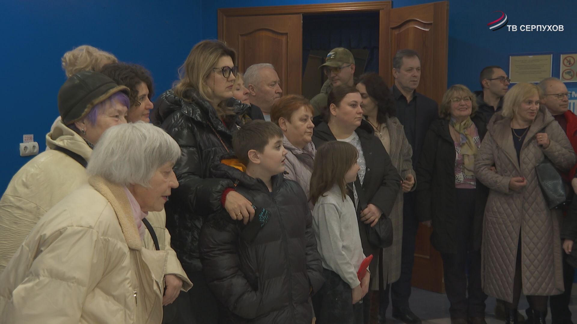 В Серпухове волонтёрам показали фильм "Роднина"