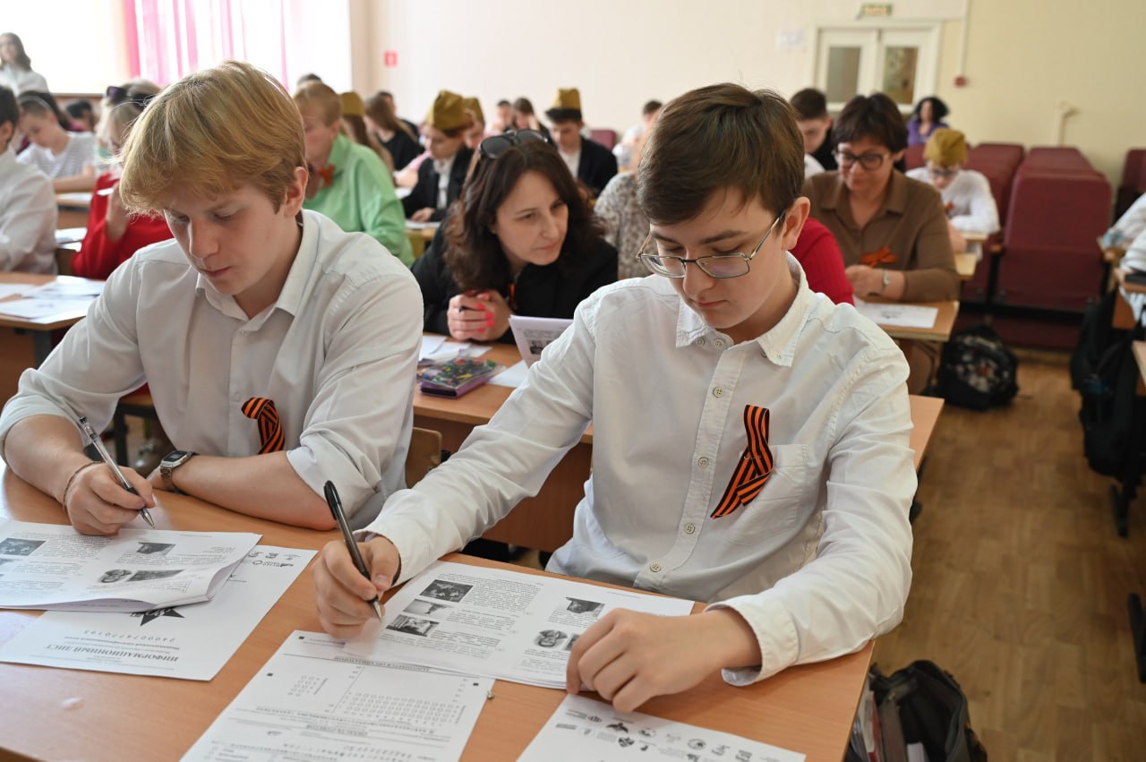Серпуховичи приняли участие в Международной акции «Диктант Победы»