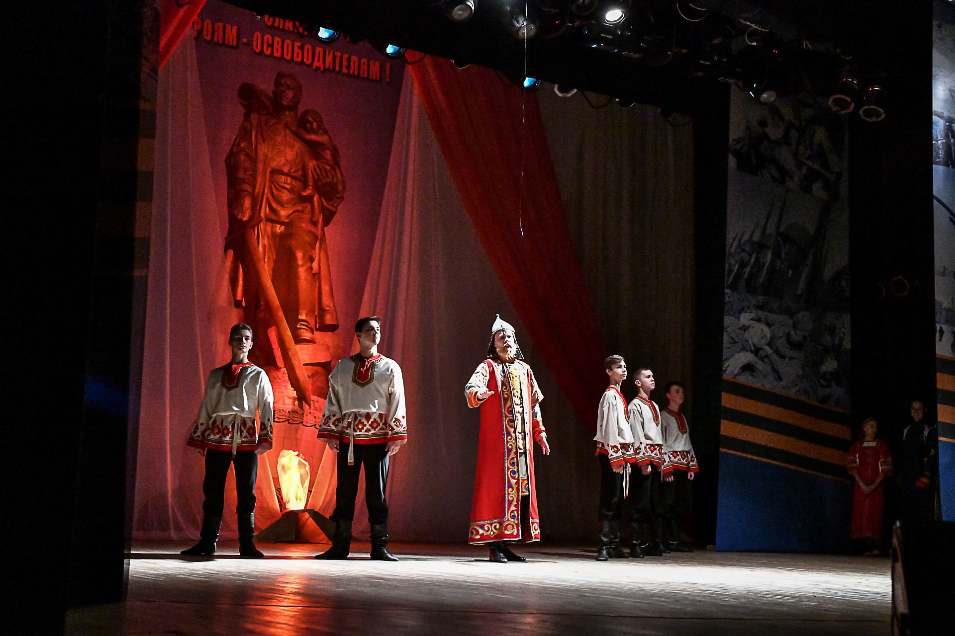 В Серпухове состоится концерт ко Дню Героев Отечества