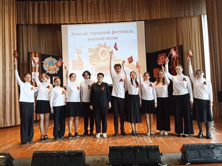 Юбилейный фестиваль военно-патриотической песни прошел в «Образовательном комплексе «Пущино»