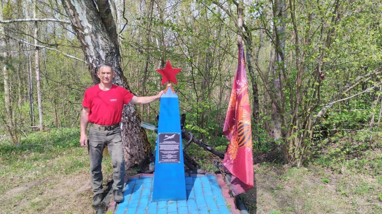 В деревне Демшинка в Серпухове привели в порядок памятник погибшим летчикам