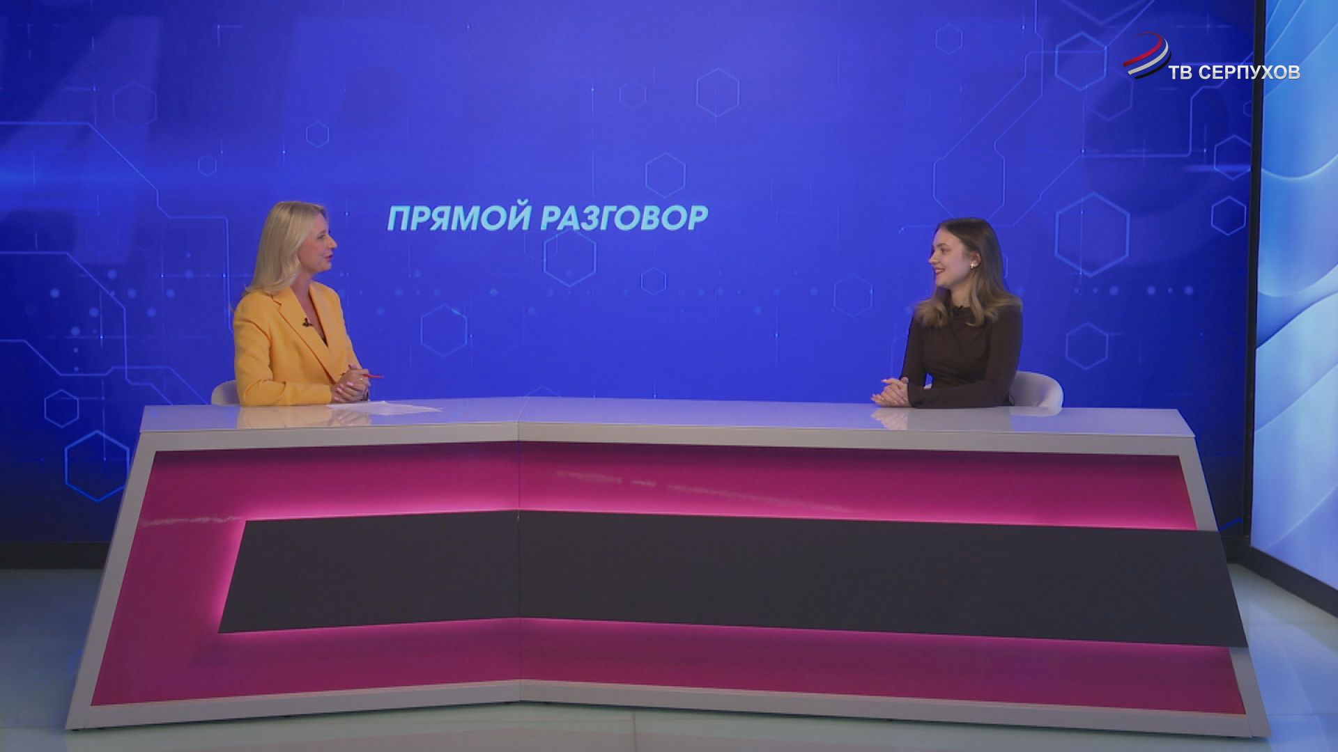 Прямой разговор. Всемирный день историка