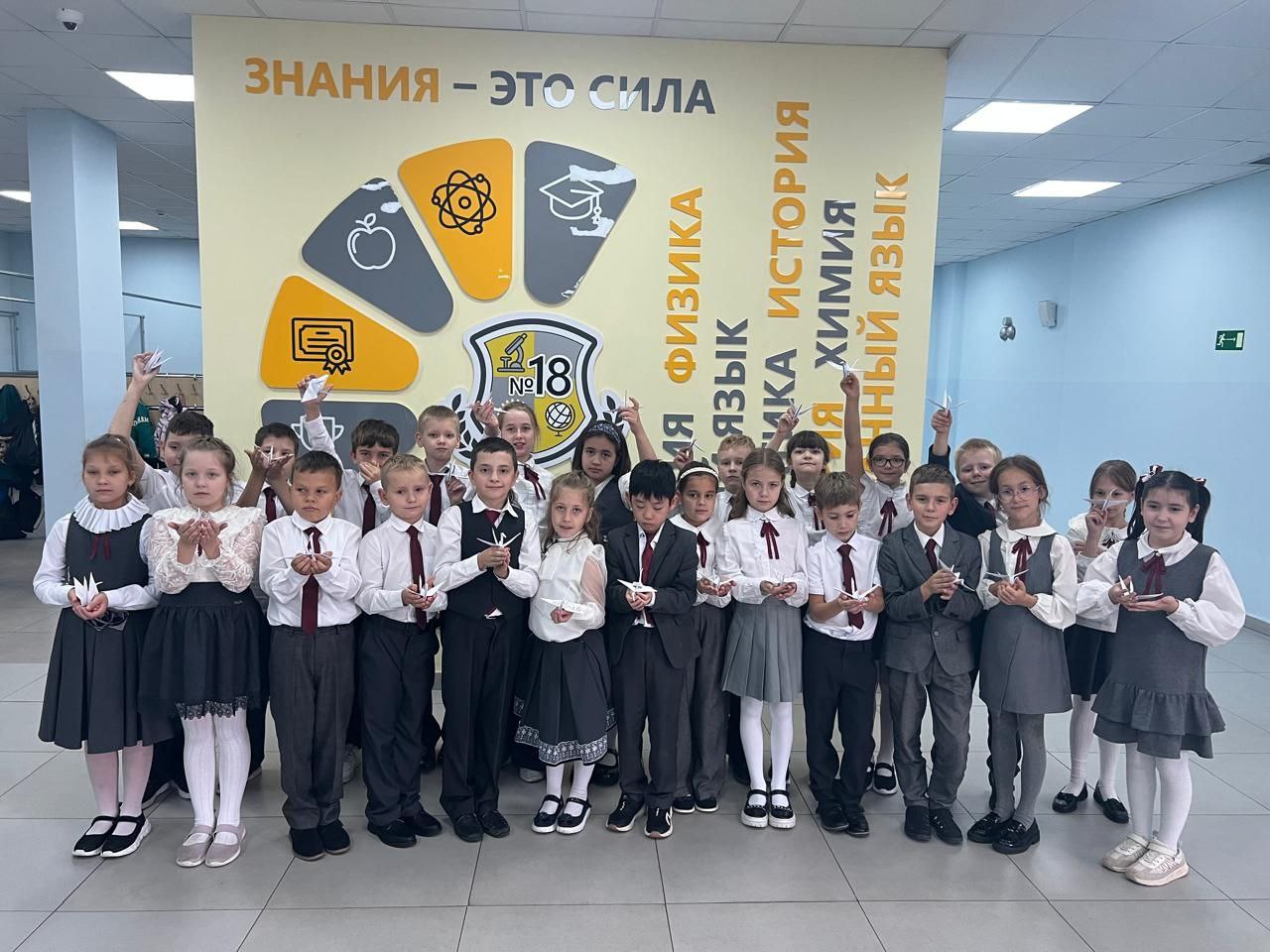 Акция, посвящённая памяти участников СВО, прошла в серпуховской школе №18