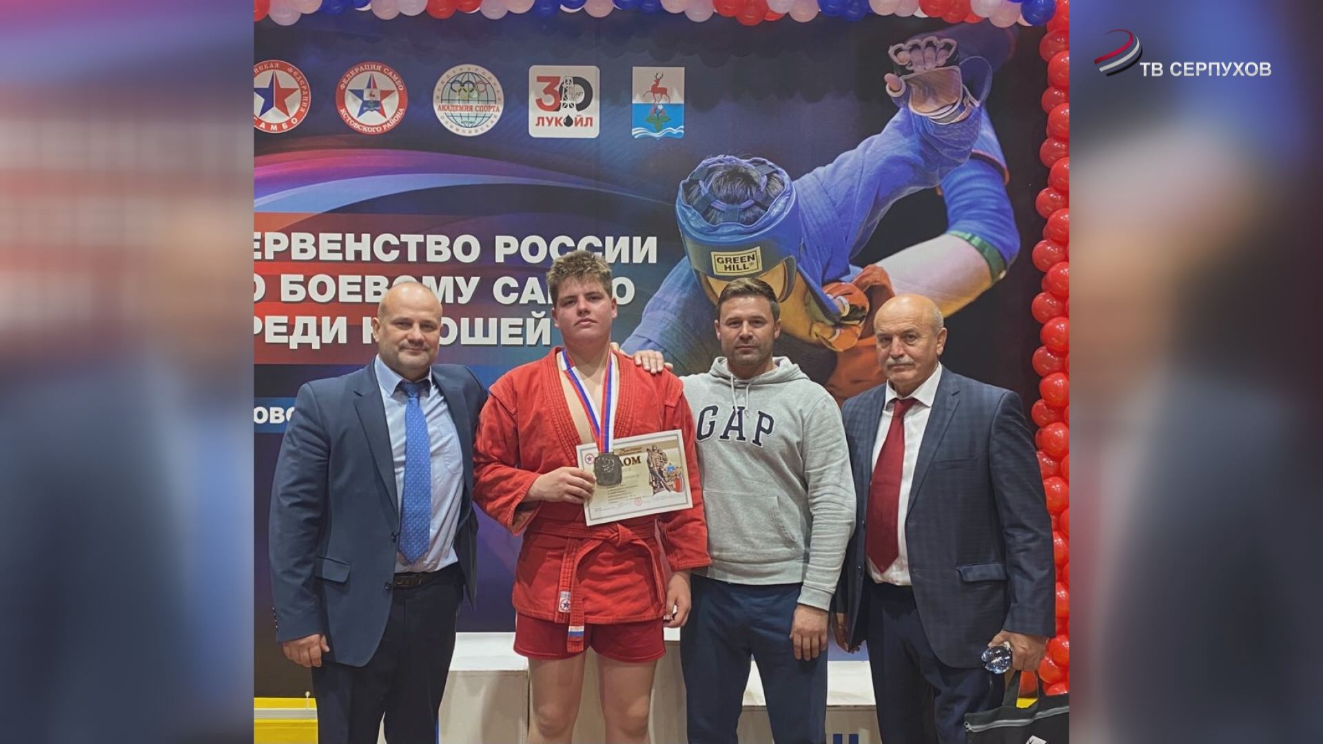 Серпуховичи завоевали две серебряные медали по боевому самбо на чемпионате России Серпуховичи завоевали две серебряные медали по боевому самбо на чемпионате России