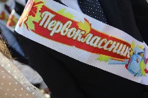 IMG_9330.JPG