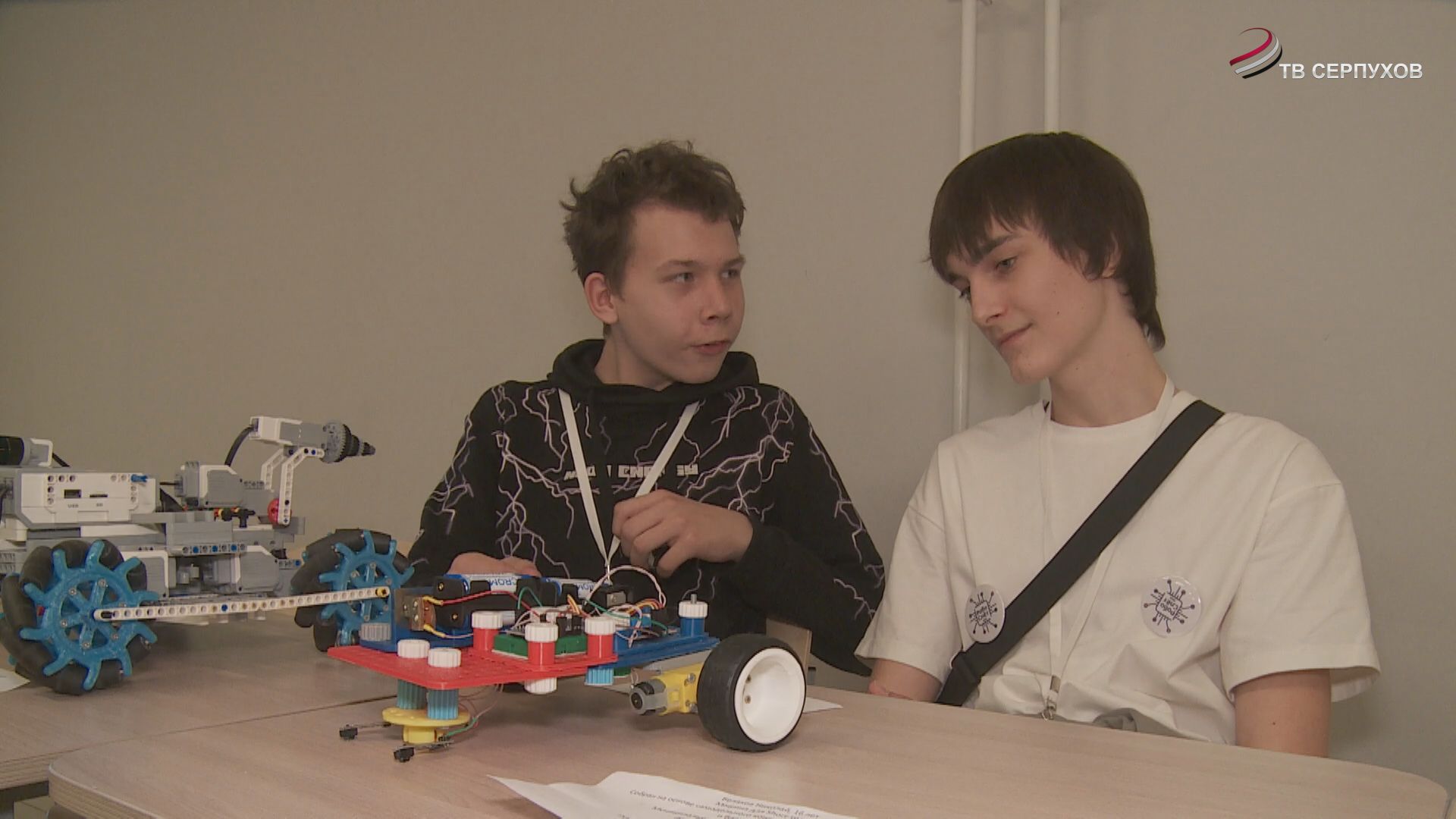 В Серпухове прошел региональный чемпионат "Робослёт-2025"