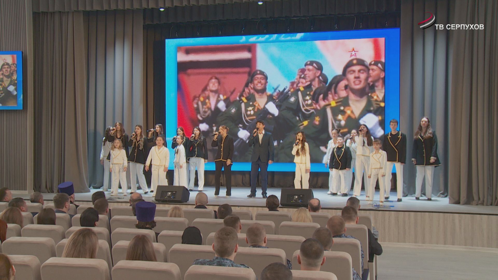 В Серпухове отпраздновали День защитника Отечества