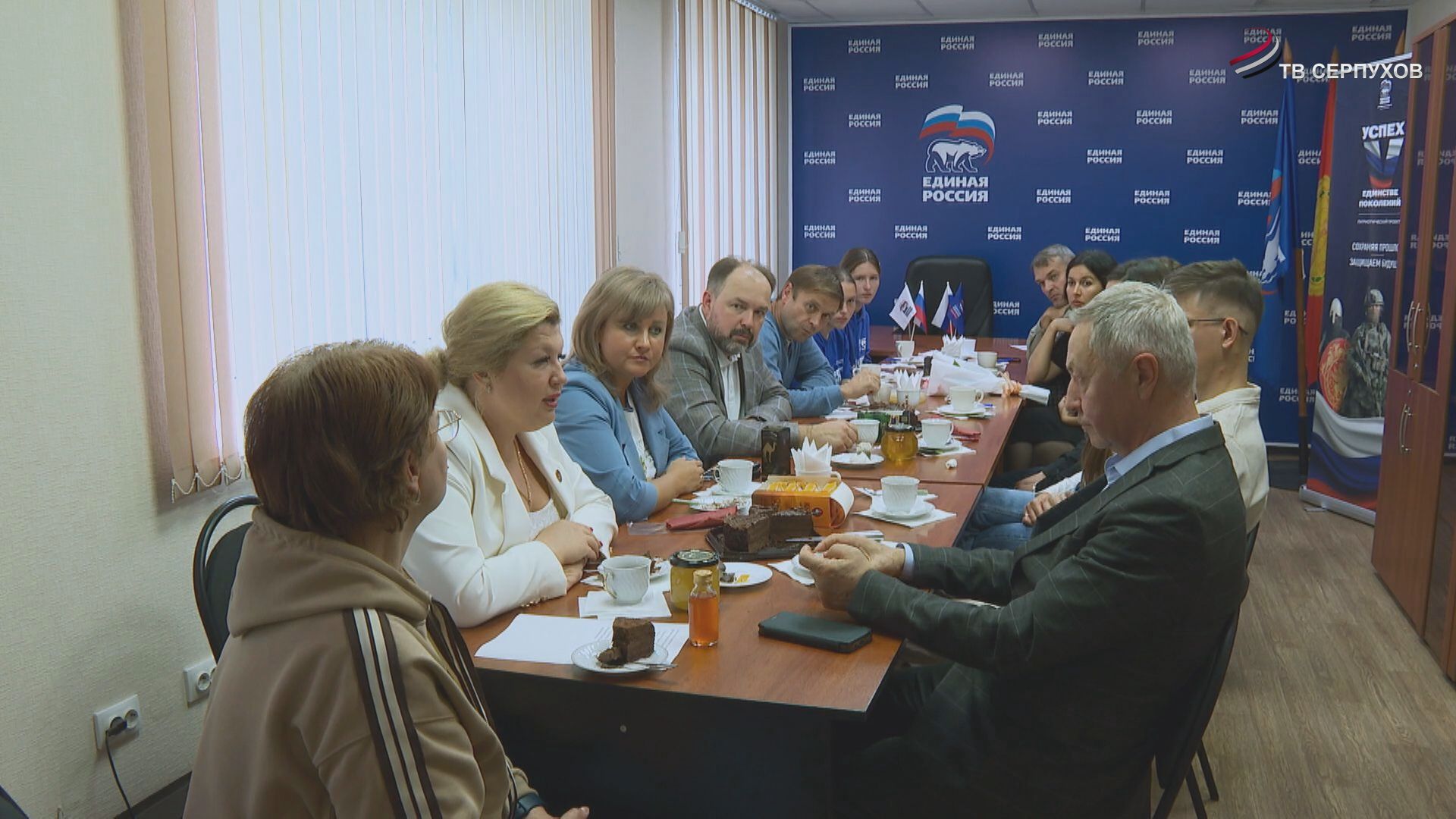 В Серпухове прошла встреча предпринимателей