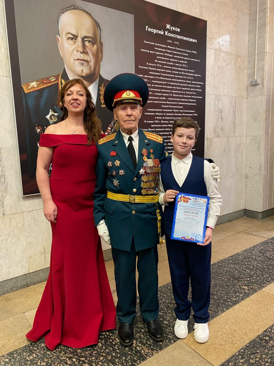 Юный музыкант из Протвино стал лауреатом международного конкурса 