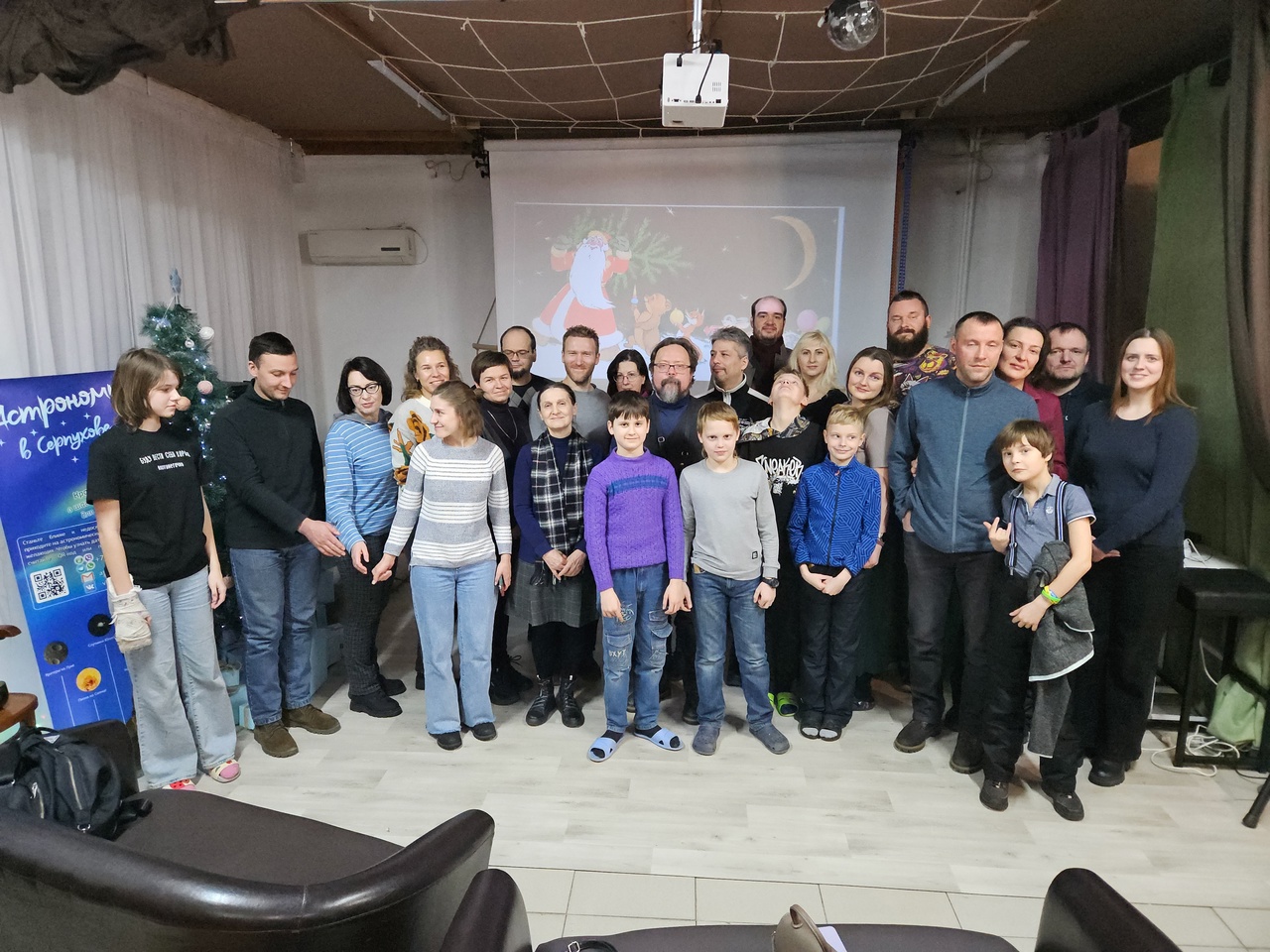 Лекция о научно-фантастических мультфильмах пройдёт в Серпухове 
