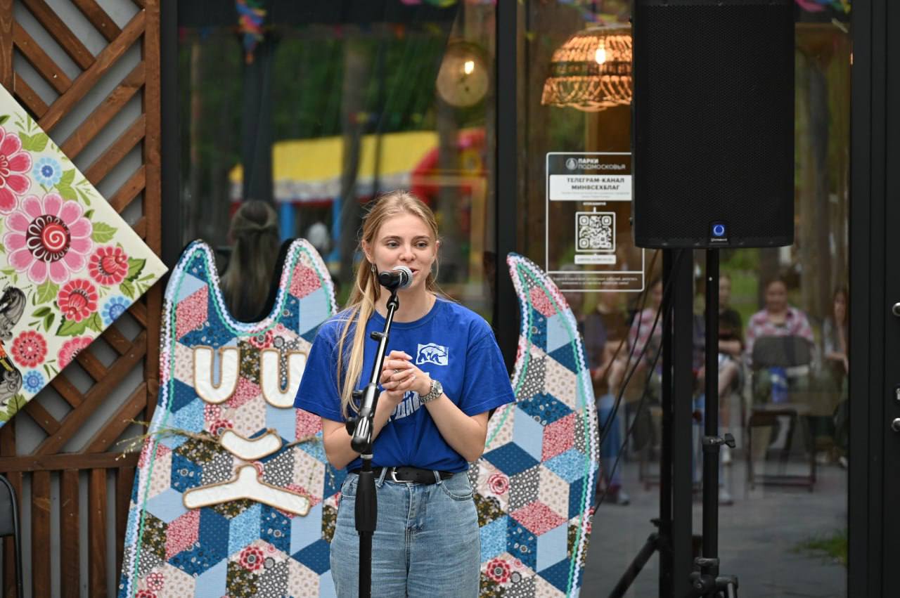 «Культура малой Родины»: в Серпухове в парке им. Олега Степанова прошёл литературный вечер, посвящённый Дню русского языка