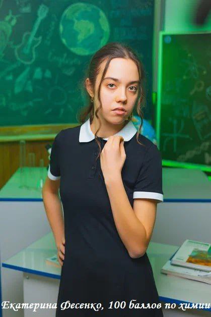 В городском округе Серпухов 9 учащихся набрали максимальное число баллов на экзамене