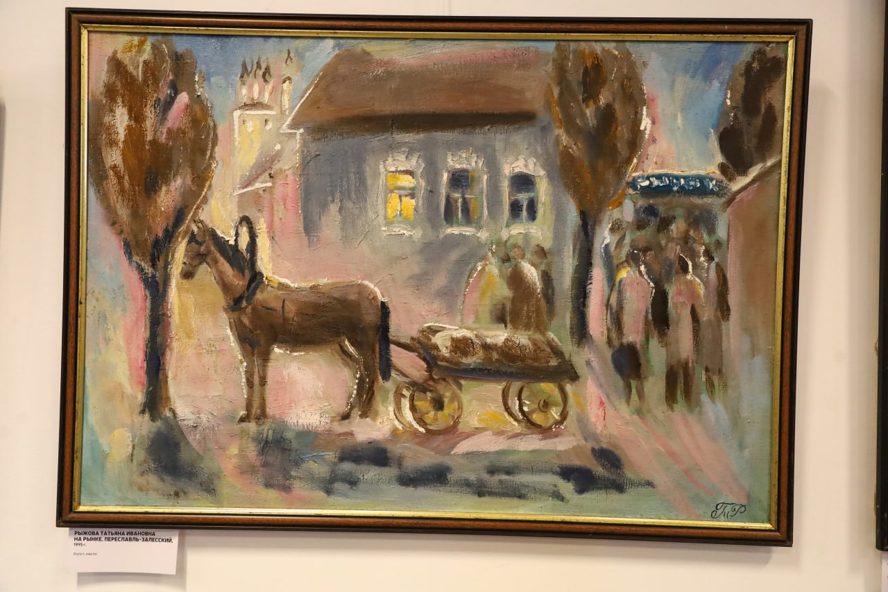 В Доме ученых Пущино открывается выставка картин Татьяны Рыжовой 