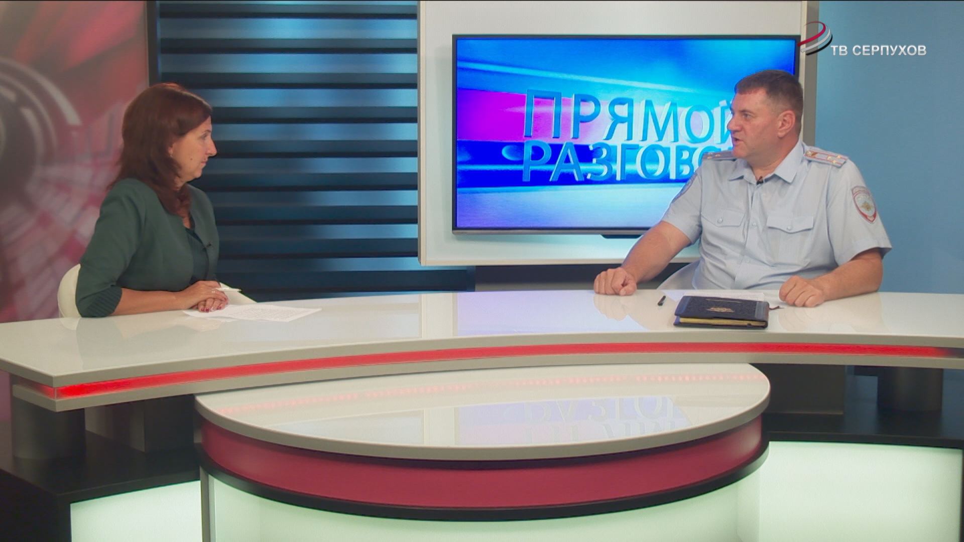 Прямой разговор. О ситуации на дорогах г.о. Серпухова Прямой разговор. О ситуации на дорогах г.о. Серпухова