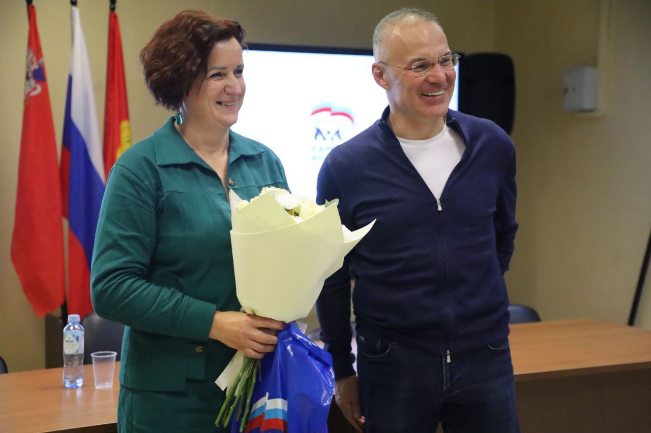 Первичная организация №14 «Единой России» в Серпухове выбрала делегата на предстоящую конференцию