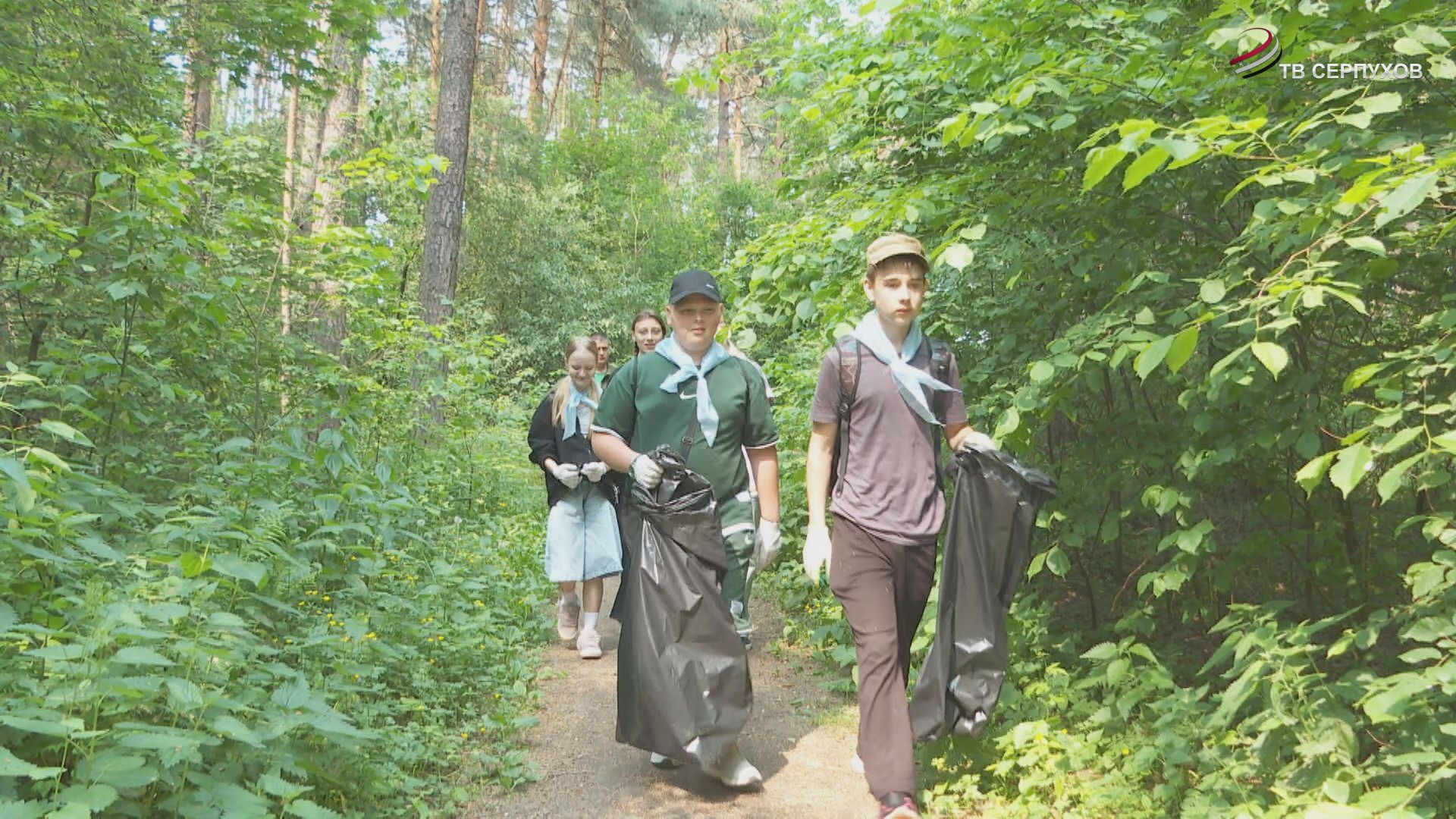 В Серпухове стартовала акция "Сохраним бор чистым"