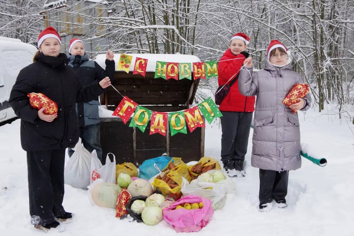 Серпуховские школьники провели благотворительную акцию в поддержку Приокско-Террасного заповедника