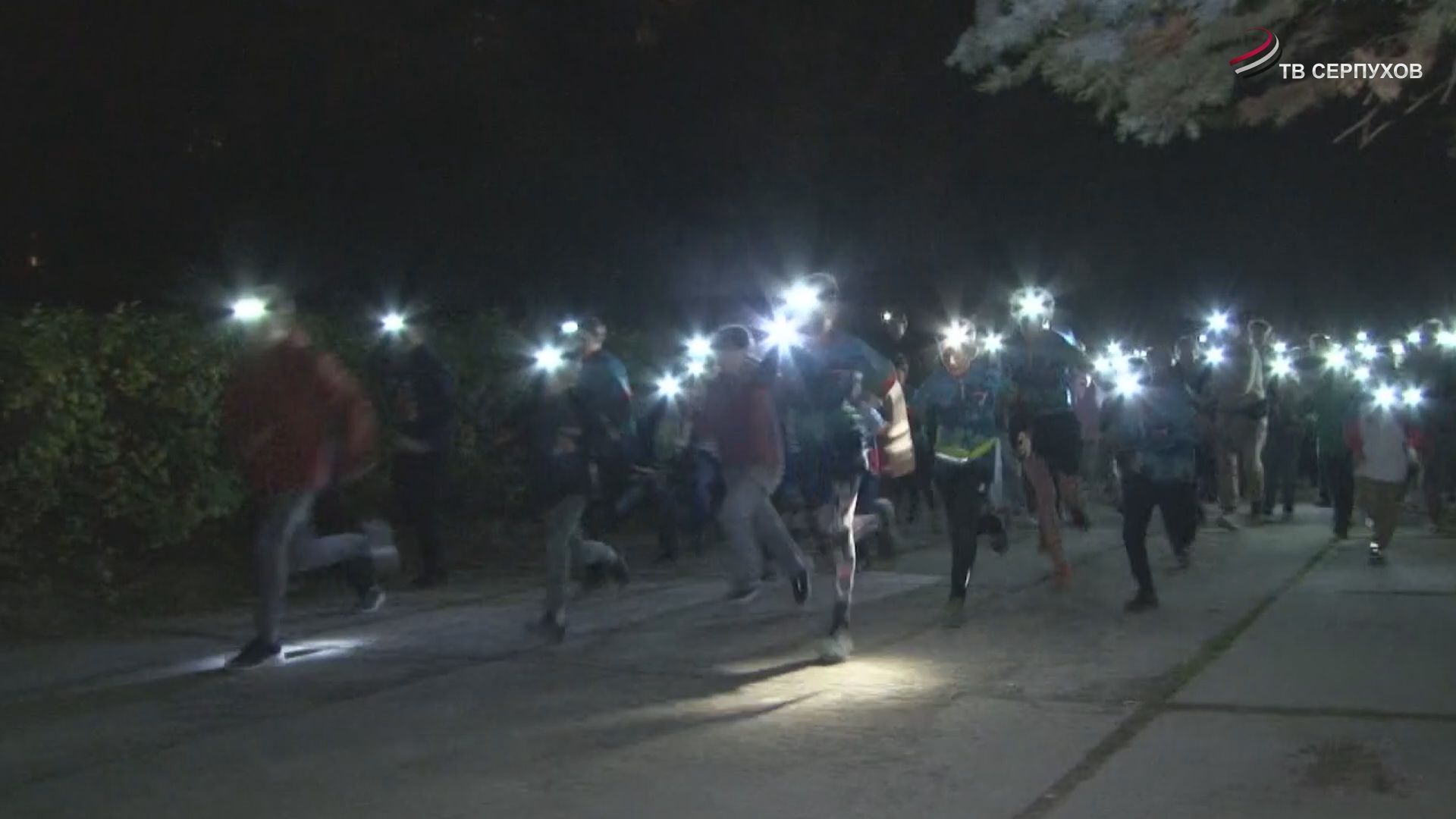 В Большом Серпухове провели акцию «Освети город»