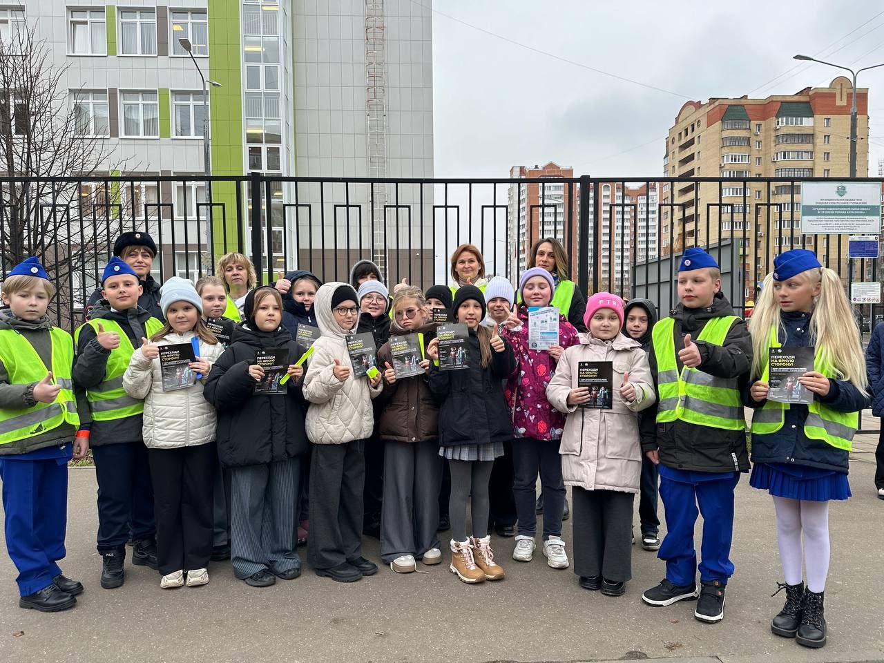 В Серпухове стартовала новая инициатива «Родительский патруль»