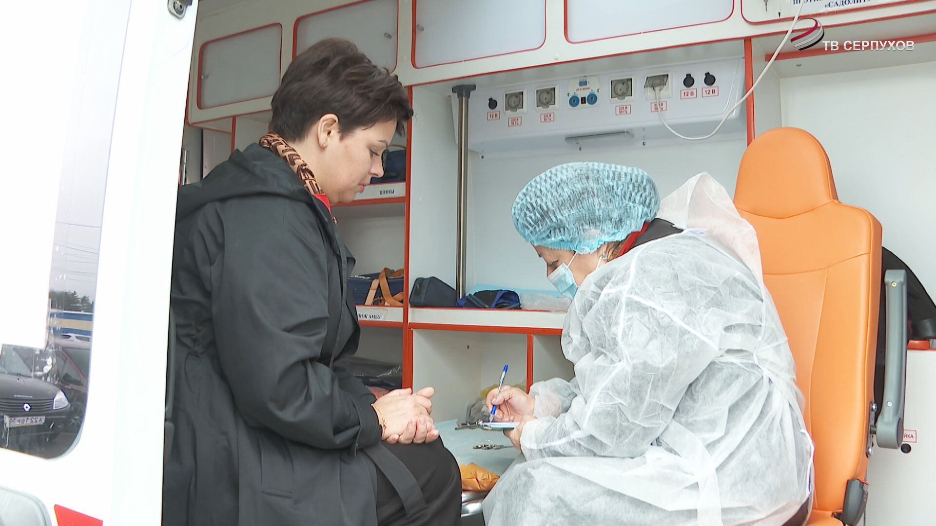 В округе начал работу мобильный прививочный пункт от гриппа