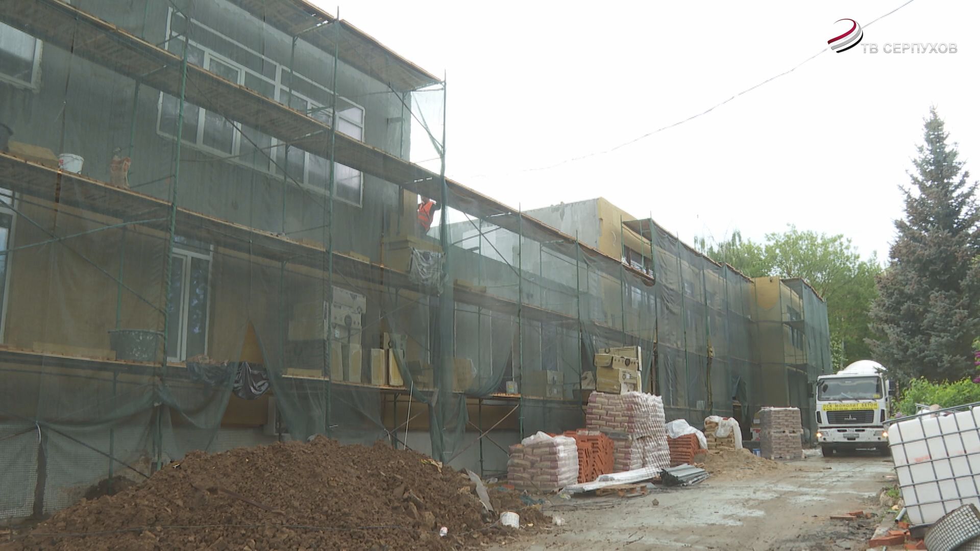 В Серпухове продолжается ремонт детских садов
