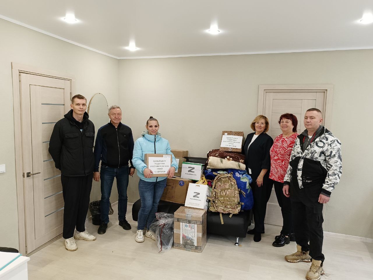 В зону СВО отправили из Серпухова гуманитарный груз в рамках акции «Zа Победу»