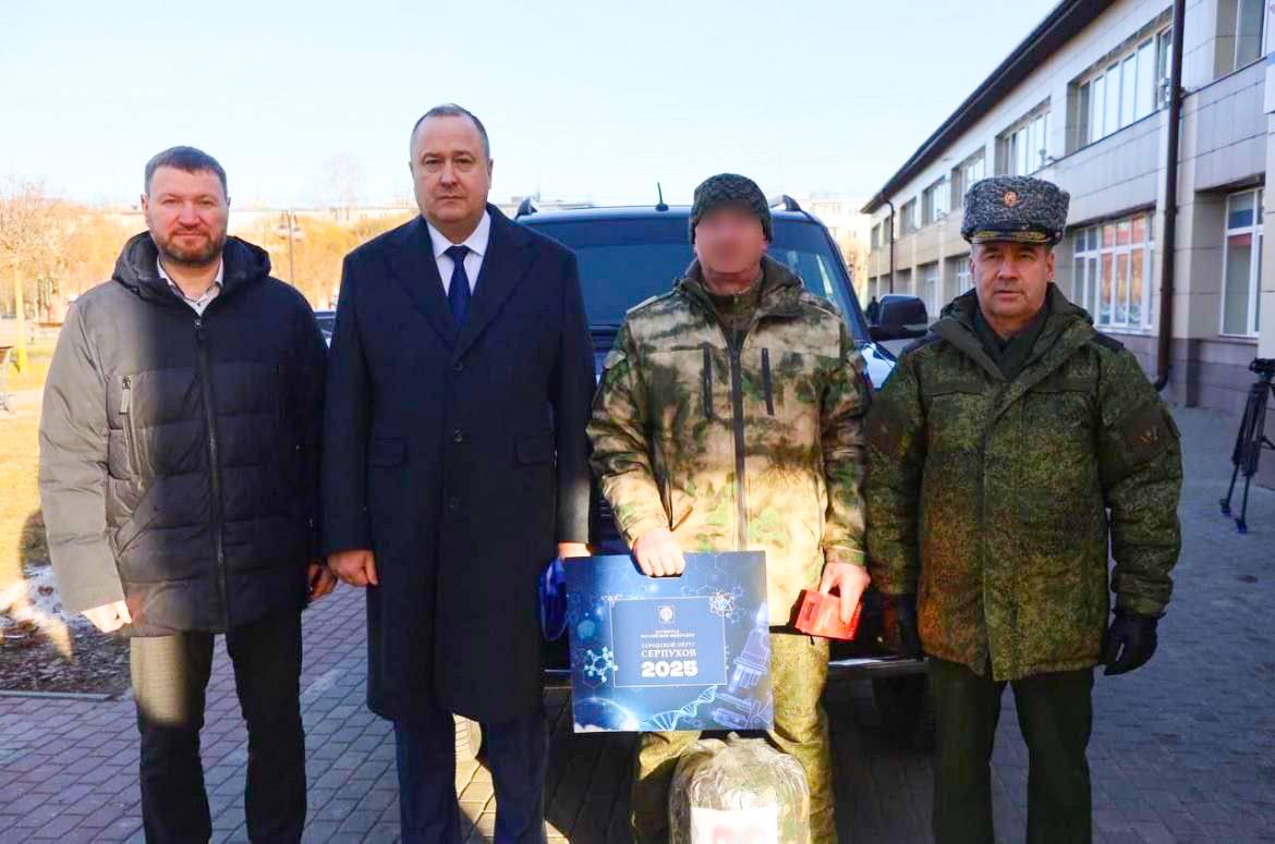 В Серпухове участнику СВО передали автомобиль