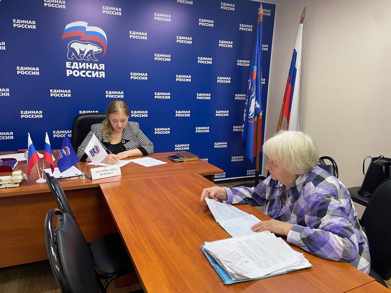 Приём граждан по юридическим вопросам прошёл в Серпухове