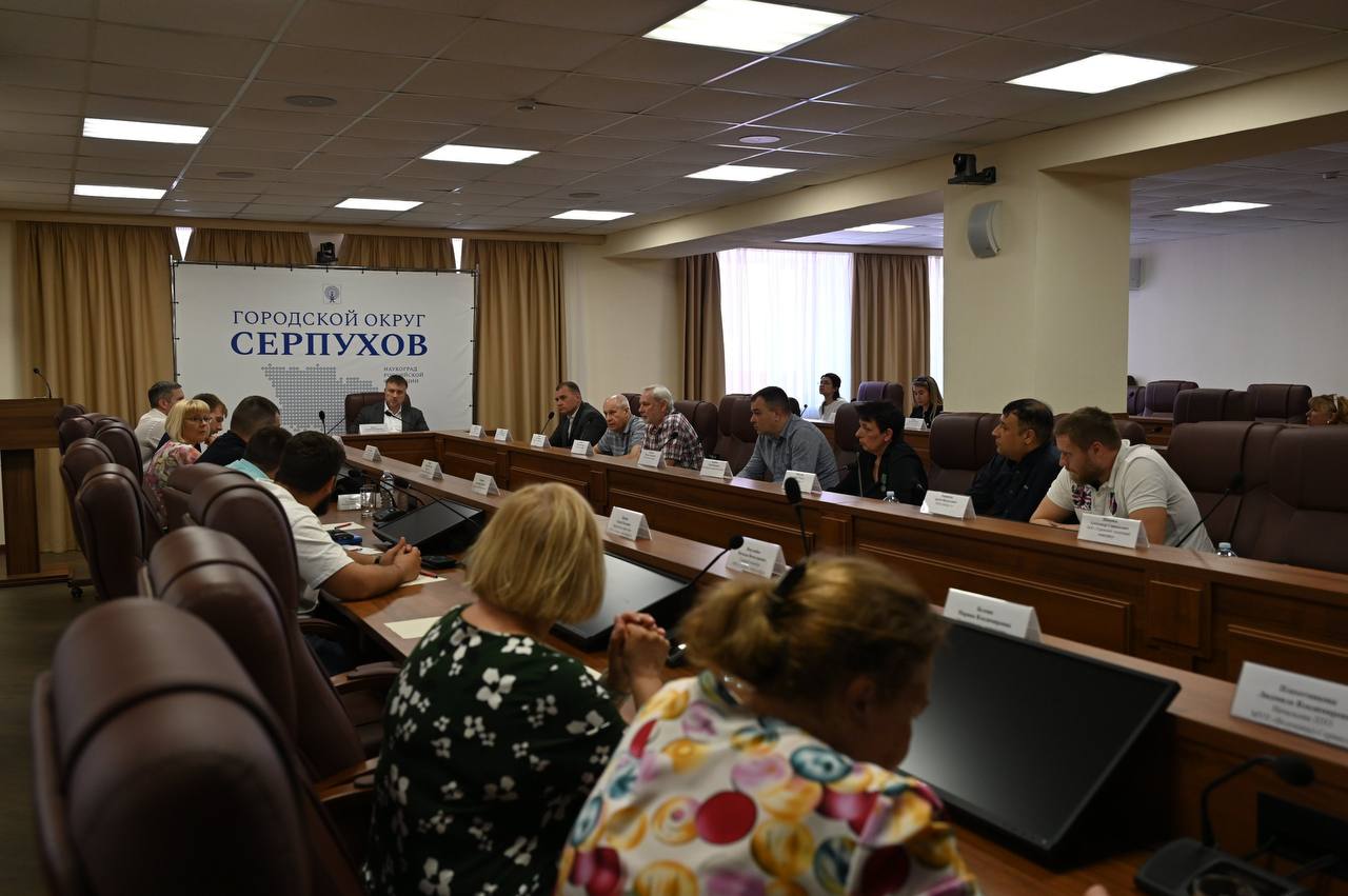 Встреча с руководителями промышленных предприятий и ресурсоснабжающих организаций прошла в Серпухове