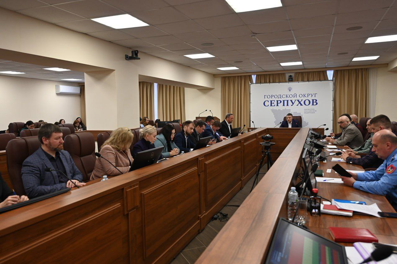 В администрации Серпухова обсудили ход работ по уборке снега и сосулек