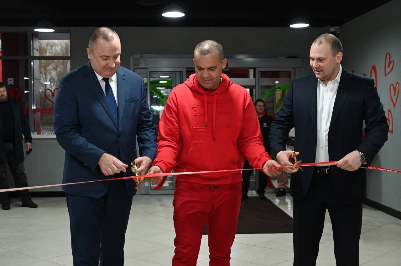 В Серпухове открыли дилерский автоцентр одной из крупнейших в России компаний