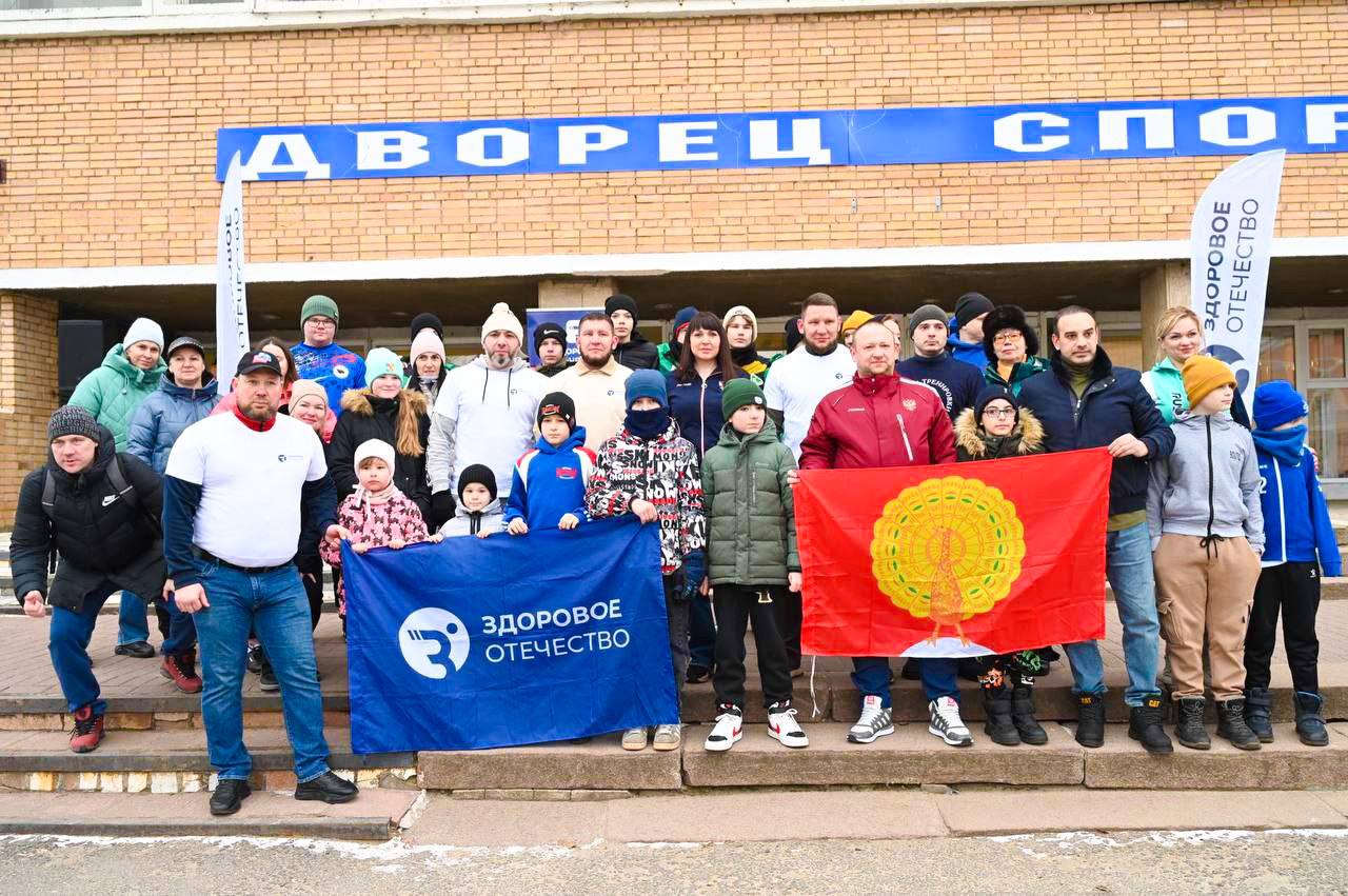 В Серпухове стартовал проект «Марафон зарядок» от «Здорового Отечества» 