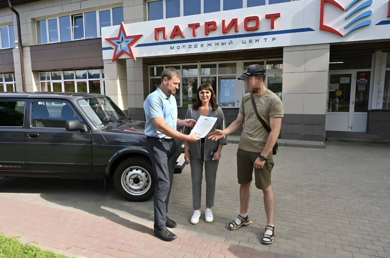 Участнику СВО из Серпухова передали автомобиль