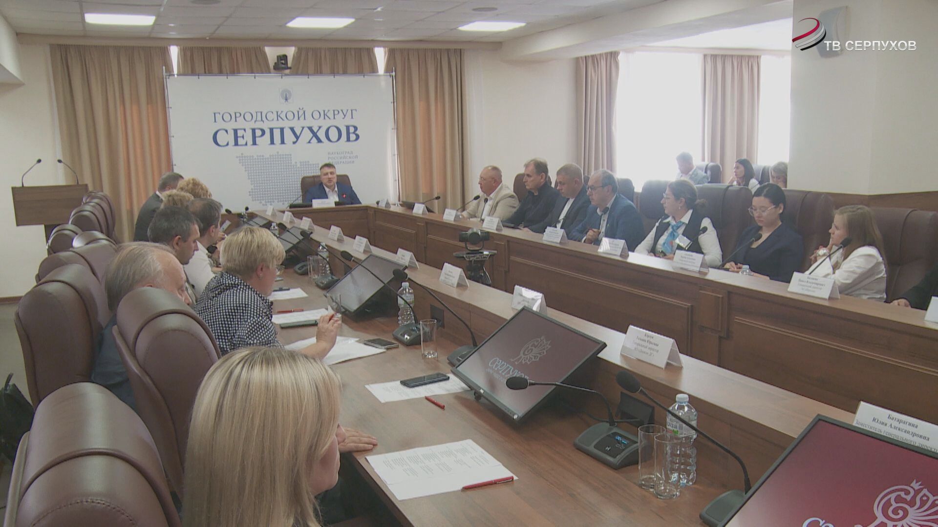 В Серпухове действуют меры поддержки для малого и среднего бизнеса