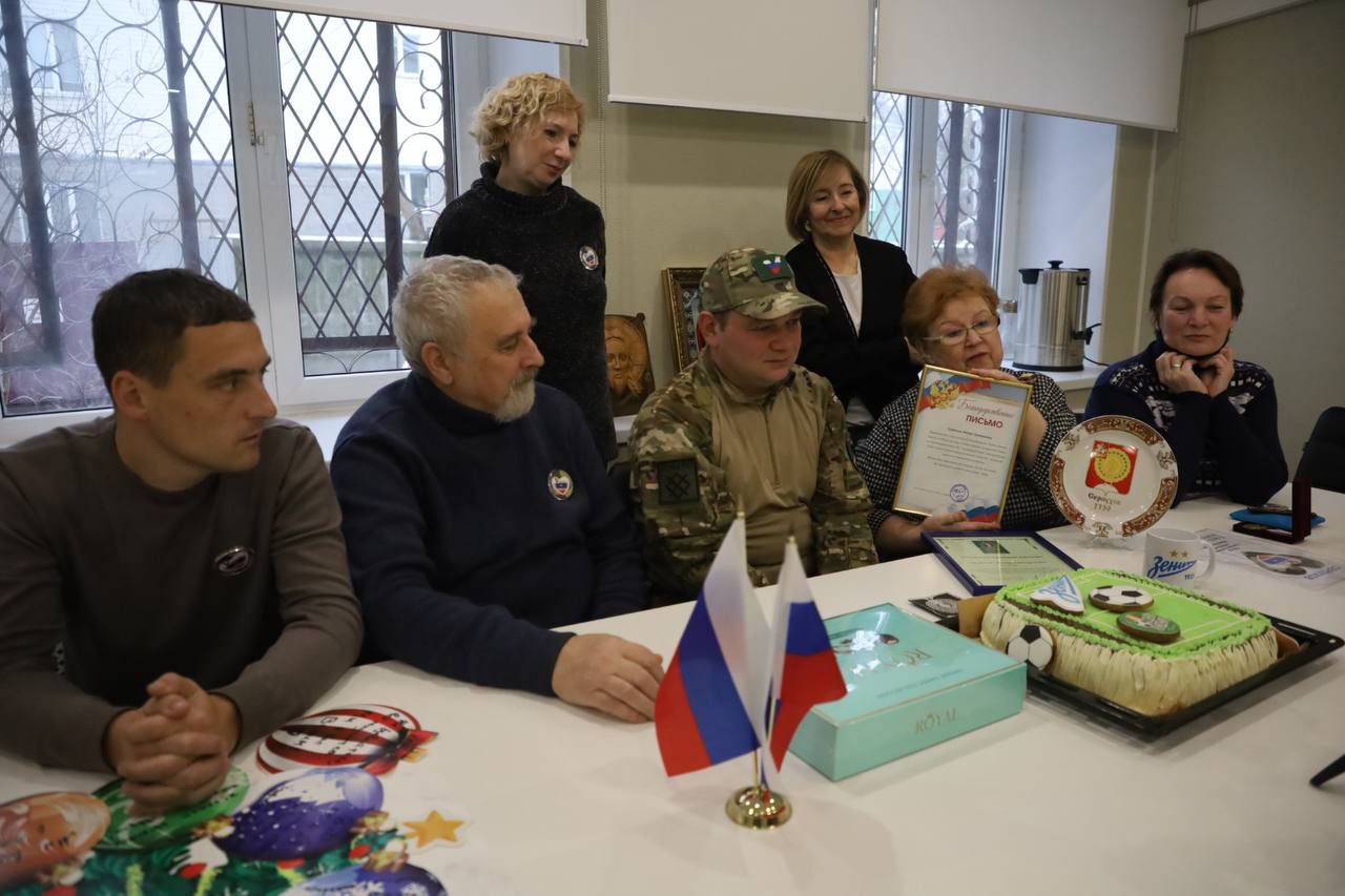 В Серпухове поздравили с 70-летием волонтёра, помогающего участникам СВО
